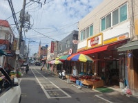 전통고추참기름집