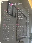 지희헤어샵&뷰티-더블유 | 더블유헤어