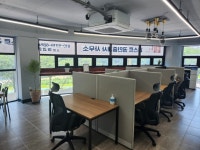 퍼스트공인중개사사무소