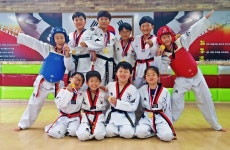 대한태권도체육관