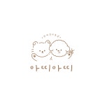 아띠아띠