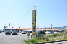 중앙건어물직판장
