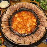 무쇠김치삼겹 광안점