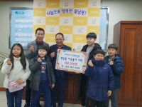 동성태비태권도&파워점핑줄넘기