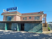 해변민박