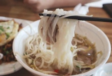 거북섬 베트남쌀국수