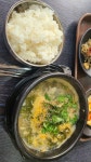 김여사밥집