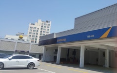 동대구 정비 서비스