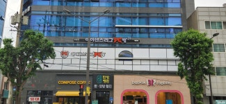 아이센스리그PC방 계림동점