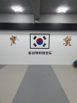 동성태비태권도&파워점핑줄넘기