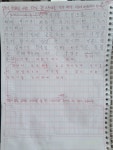다오름국어논술학원 | 해오름국어논술학원