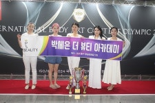 살롱 드 쟈스민 본점