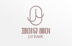 제이유헤어
