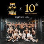 팀터틀랫 티투엘피트니스 롯데백화점창원점