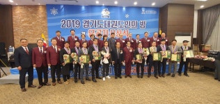 동성태비태권도&파워점핑줄넘기