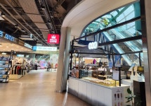 보리원 시흥하늘휴게소점