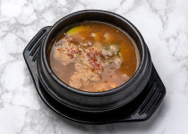 행삼