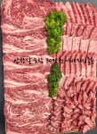 농가축산물도소매센타 장현점