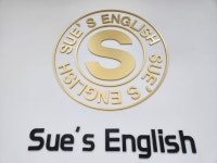 Sues English학원
