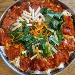 춘천장군봉박사마을닭갈비