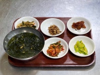 더조은참숯구이