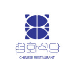 청화식당