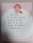 스터디플러스 수학 공부방