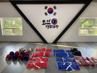 도민태권도장