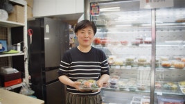 반찬나라