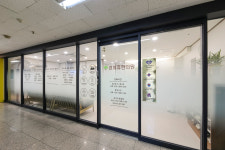 경희휴한의원