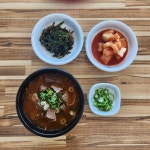 소담은국밥