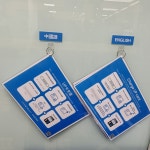 프린트카페 대구반월당역점