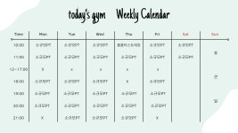 오늘의 GYM