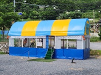 산내들민박&캠핑장