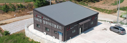 이에프랩
