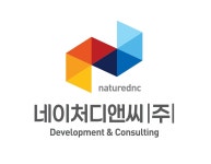 네이처디앤씨