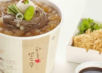 하루엔소쿠 부산만덕점