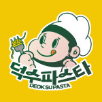 덕수파스타 딜리버리 구미 봉곡