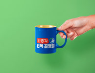 만총각 전복골뱅이