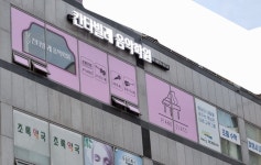 칸타빌레음악학원