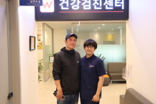 더블유세종어진건강의원