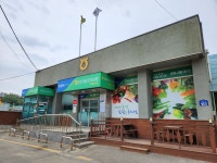 하나로마트 인천옹진농협 자월점