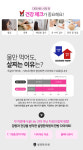 설명한의원 구미