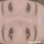 오늘도빛나는너