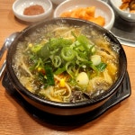 엉터리해장국 오산대역점