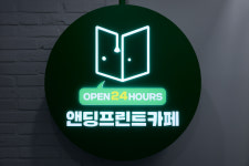 앤딩스터디카페 인천완정역점