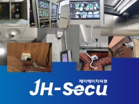 제이에이치씨큐