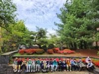 한체대고려태권도