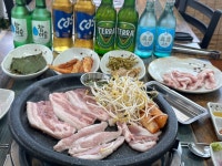 가야돼지특수부위