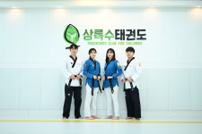 상록수태권도